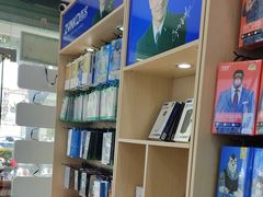 -修卜凡二手严选店·手机维修·回收租赁(川沙地铁站店)