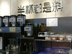 -书亦烧仙草(二七万达广场店)