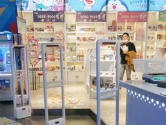 -大玩家(通州万达广场店)