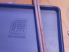 -燥次·烧烤酒场(万象城店)