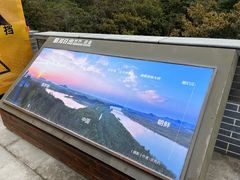 -图们国门景区