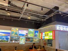 -雙冲柳州螺蛳粉&酸嘢&桂林米粉(簋街店)