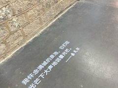 -佛慧山