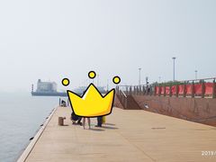 -东疆建设开发纪念公园