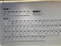 -一起装修网(集团店)