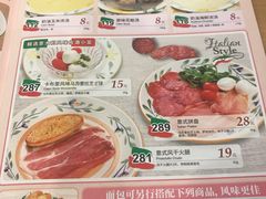 菜单-萨莉亚意式餐厅(星海广场店)