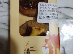 -MAKY米旗(三好旗舰店)
