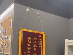 -FEELINGME乐刻私教馆·健身(文鼎财富店)