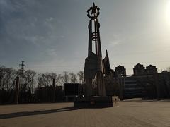 -北方兵器城