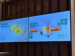 -星巴克(深圳香港大学深圳医院店)