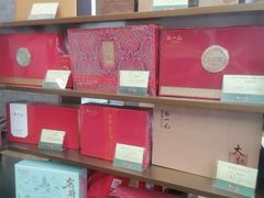 -张一元(总店)