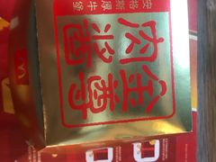 -麦当劳(郴州北湖店)