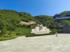 -天津盘山风景名胜区