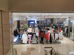 -伊藤洋华堂(高新店)