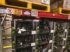 -山姆会员商店(上海浦东店)