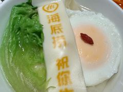 -海底捞火锅(巴黎春天浦建店)