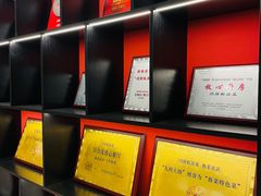 -闫府私房菜·百年鲁菜(恒隆店)