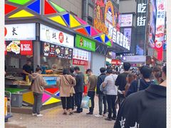 -蚝滑蒜(观音桥天天尚街直营店)