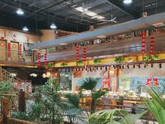 -庭苑饭香·生态餐厅(动物园店)