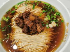 -老西白点心店