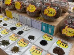 -西北轻工批发市场