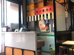 -老廣糖水铺(乐汇城店)