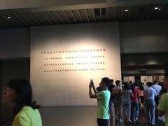 -邓小平故里