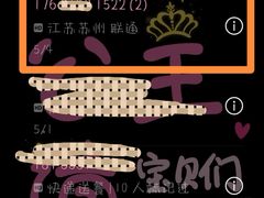 -Ms.Pilates 普拉提技术(大学路店)