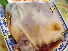 -顺记冰室(宝华路店)