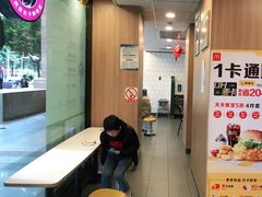 -麦当劳(文武路店)