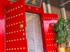 -秦月轩·陕西家乡菜(阜成路·五棵松店)