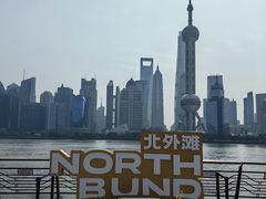 -北外滩滨江绿地