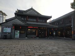 -凤城河风景区