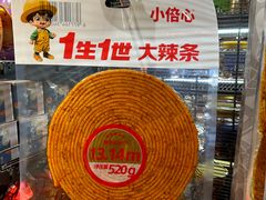 -百佳永辉超市(福田星河店)
