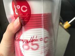 -85度C(广州石牌桥店)