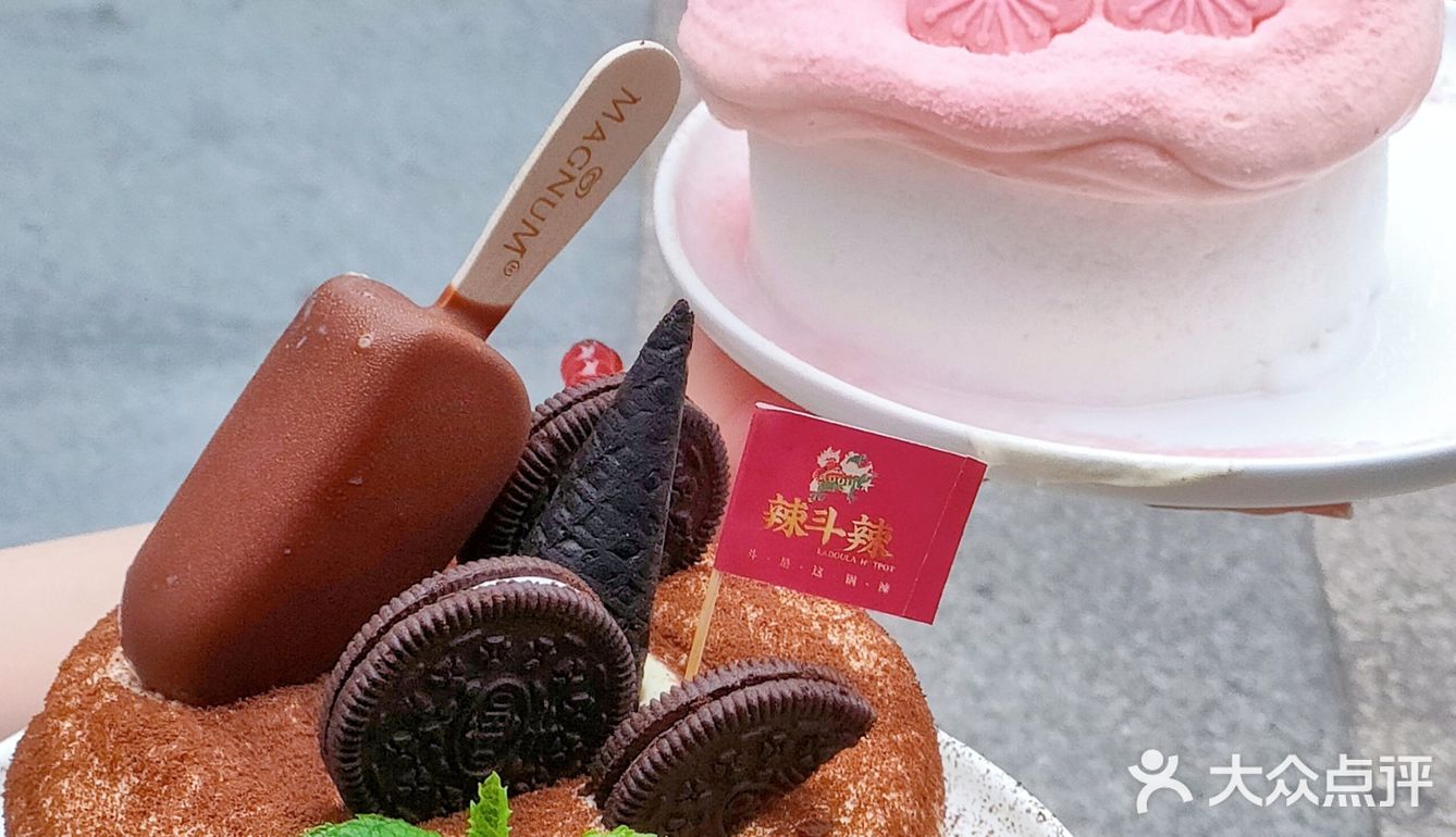 为了这一口樱花梦龙蛋糕冰我愿意再来n次❗