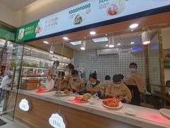 -袁记云饺(蛇口店)