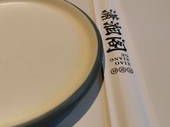 -潇湘阁(昆泰国际大厦店)