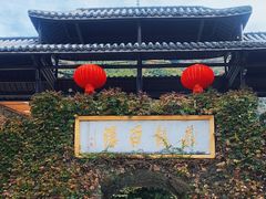 -藏龙百瀑风景区