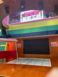 -动力星球家庭亲子游乐中心