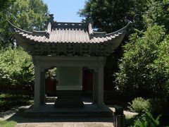 -孔庙学宫