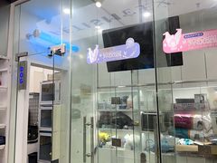 -它主义宠物(梁溪万达店)