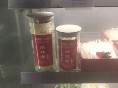 -川锅一号火锅(铜山万达店)