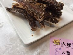 -930私房菜(欧阳路店)