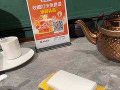 -福照楼汽锅鸡·云南菜(火车站锦江店)