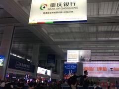 -星巴克(重庆火车北站北广场II店)