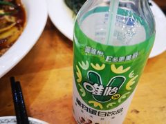 -江湖黑大兔(杨家坪店)