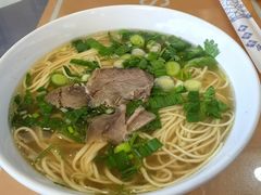-西部一方丝路美食