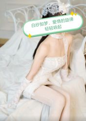 点击看大图 -米莱摄影写真(五大道别墅店)