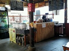 -忆秦园小笼包(惠山古镇总店)